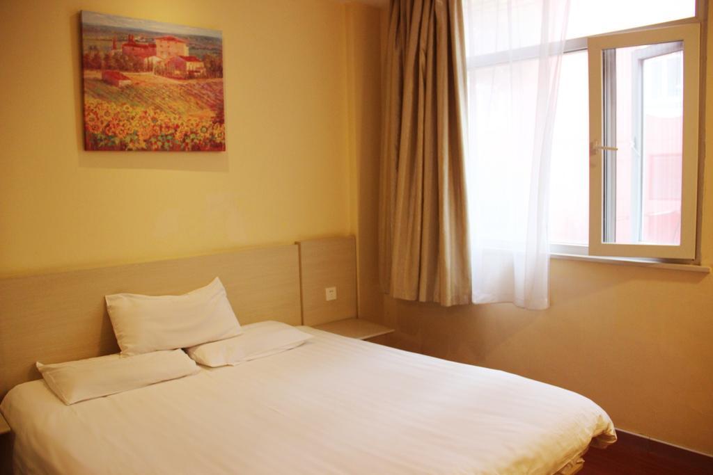 Hanting Express Hangzhou Gudun Road Branch Habitación foto