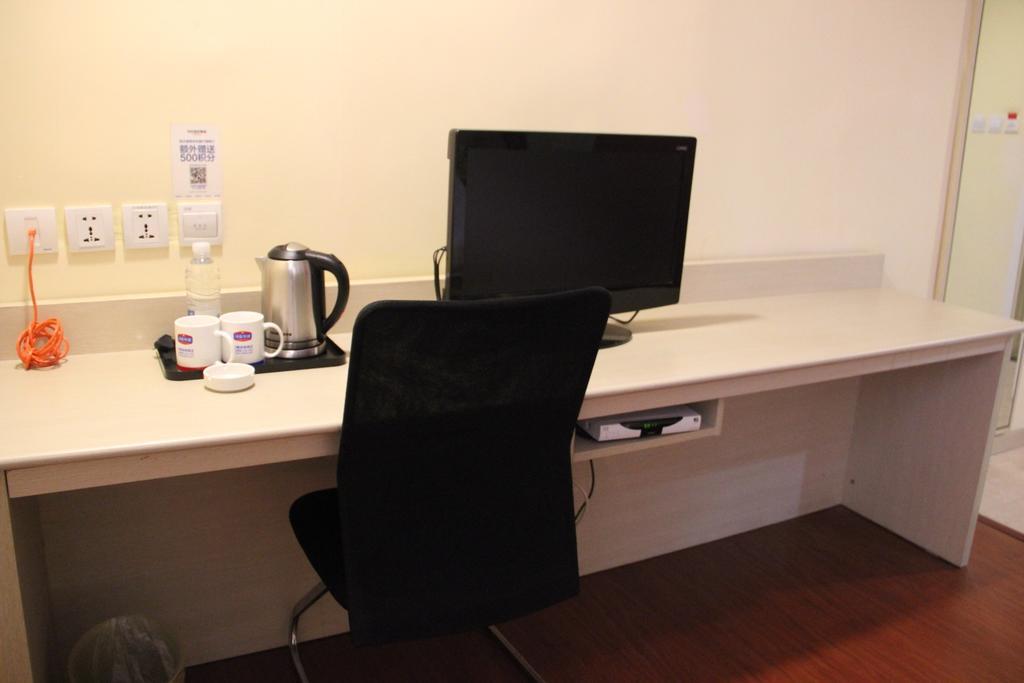 Hanting Express Hangzhou Gudun Road Branch Habitación foto